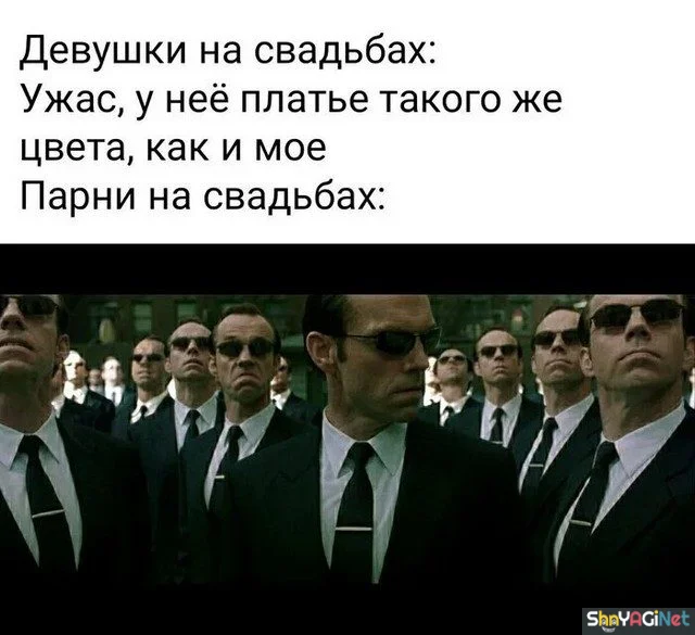 Он и Она: 17 картинок о вечной разнице мужчины, женщины, юмор, картинки, приколы, отношения, подборка