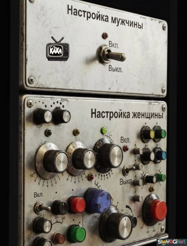 Он и Она: 17 картинок о вечной разнице мужчины, женщины, юмор, картинки, приколы, отношения, подборка