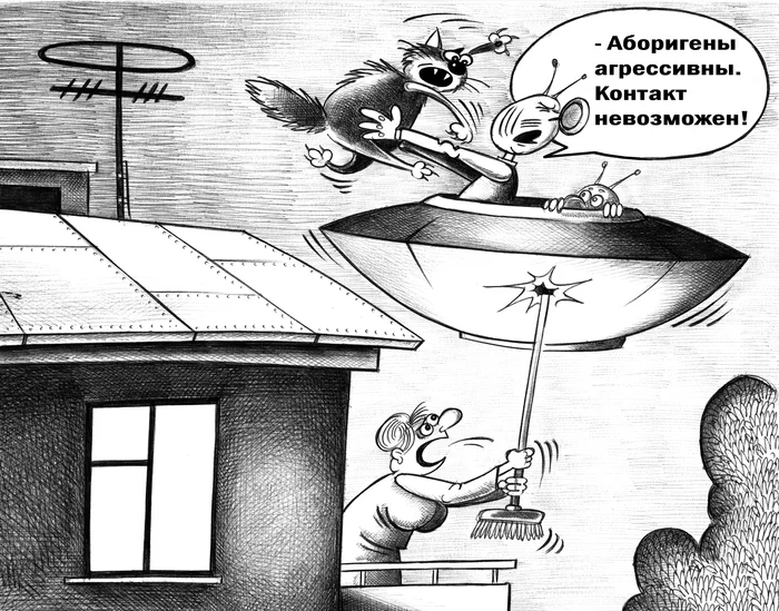 Улыбнись: порция свежего юмора Улыбнись: порция свежего юмора мемы, приколы, юмор, картинки