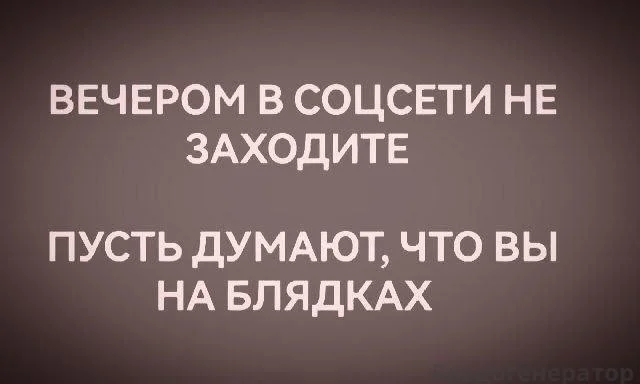 Улыбнись: порция свежего юмора Улыбнись: порция свежего юмора мемы, приколы, юмор, картинки