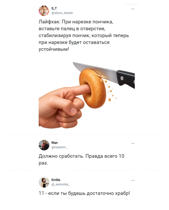 Улыбнись: порция свежего юмора Улыбнись: порция свежего юмора мемы, приколы, юмор, картинки