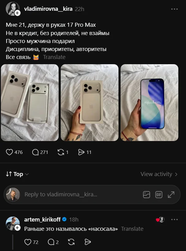 Улыбнись: порция свежего юмора Улыбнись: порция свежего юмора мемы, приколы, юмор, картинки
