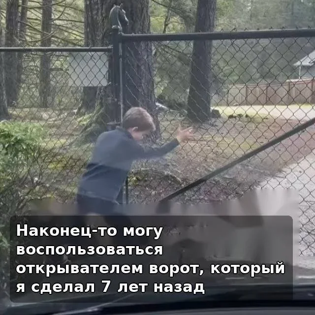 Мемы на 8 октября: король, единороги и качалка мемы, юмор, картинки, подборка, утро, качалка
