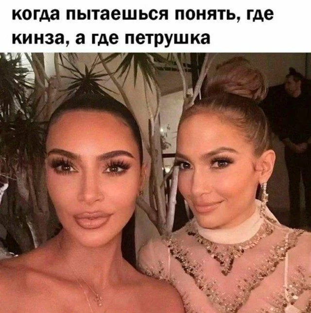 Мемы, которые говорят за тебя мемы, юмор, картинки, подборка, смех, приколы