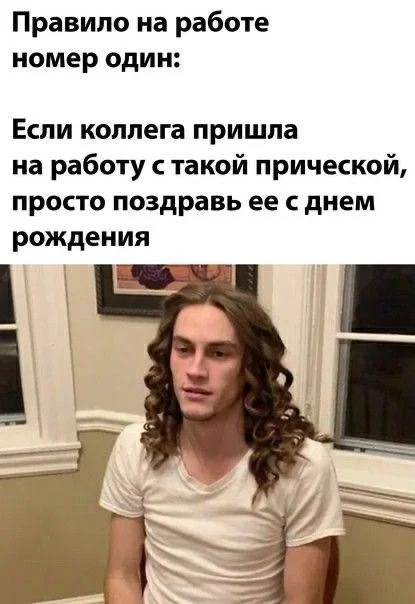 Мемы, которые говорят за тебя мемы, юмор, картинки, подборка, смех, приколы