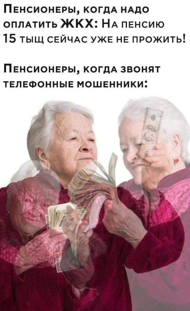 Мемы, которые говорят за тебя мемы, юмор, картинки, подборка, смех, приколы