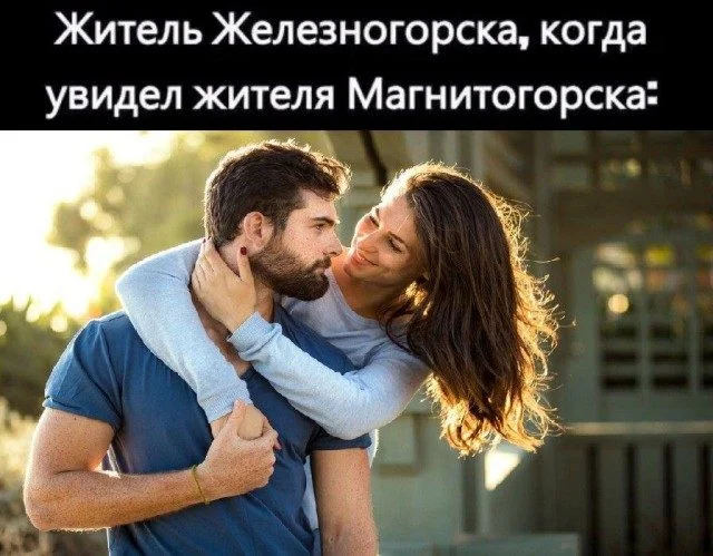 Мемы, которые говорят за тебя мемы, юмор, картинки, подборка, смех, приколы