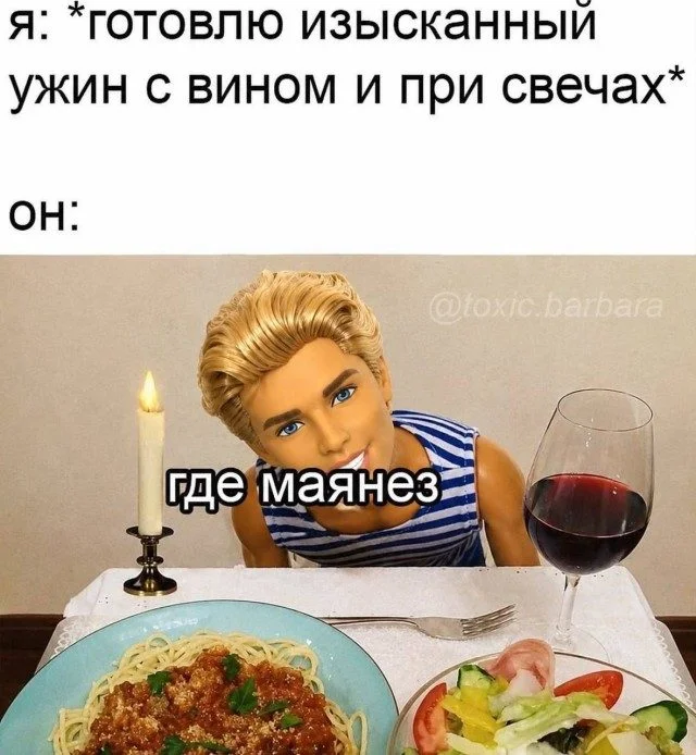 Мемы, которые говорят за тебя мемы, юмор, картинки, подборка, смех, приколы