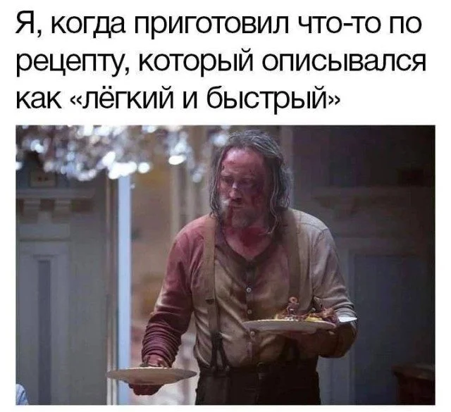 Мемы, которые говорят за тебя мемы, юмор, картинки, подборка, смех, приколы