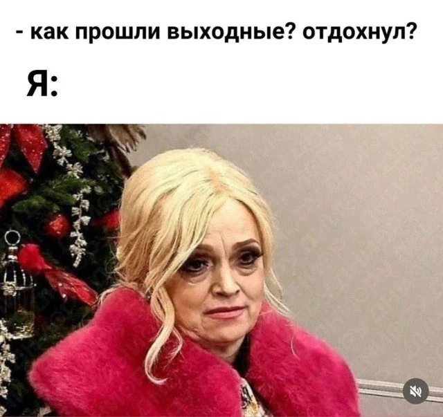 Мемы, которые говорят за тебя мемы, юмор, картинки, подборка, смех, приколы