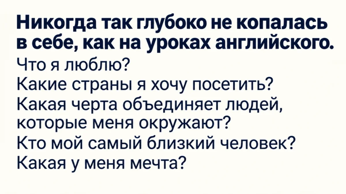 Порция позитива: мемы, которые спасут твой день Порция позитива: мемы, которые спасут твой день мемы, юмор, картинки, позитив, шутки