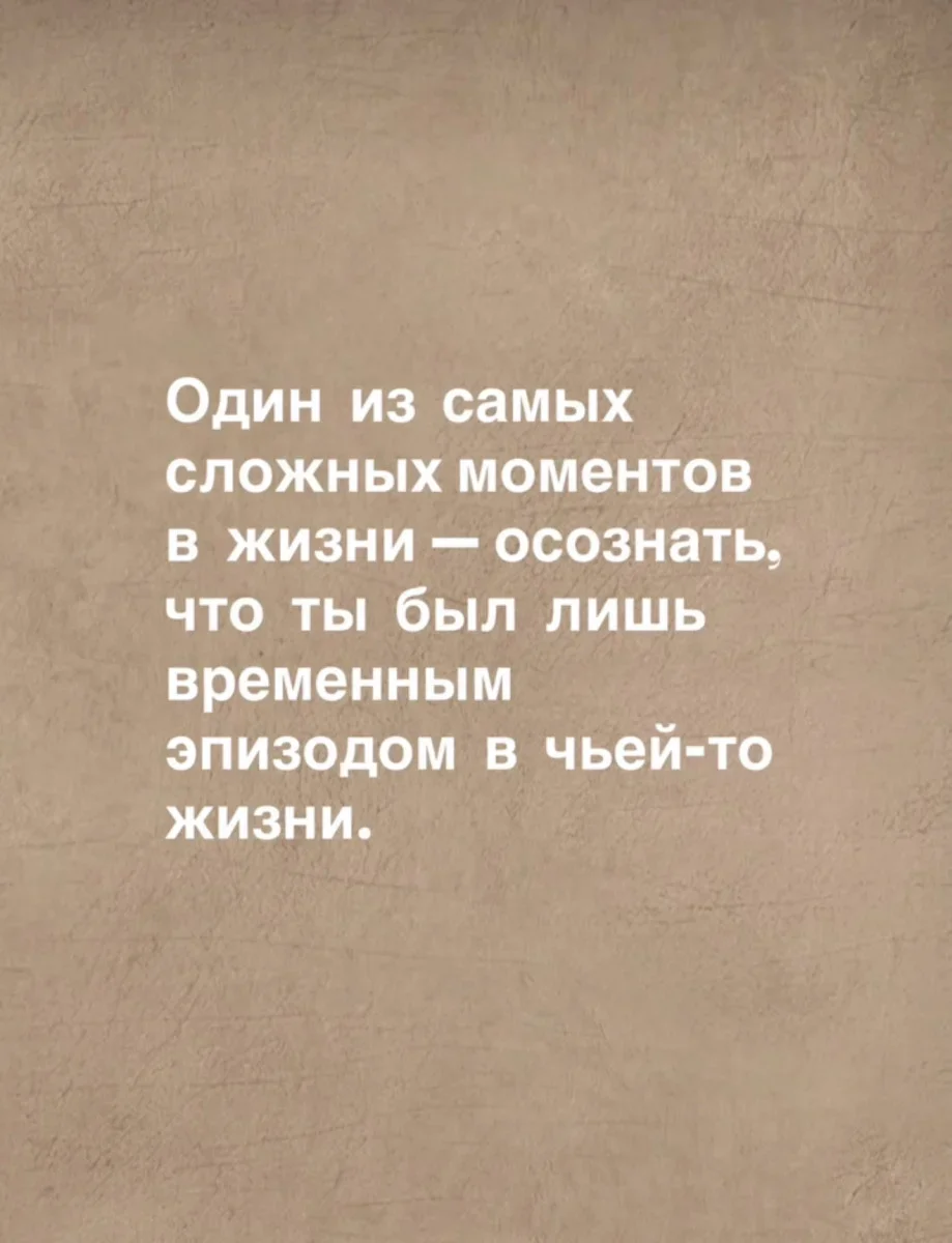 Порция позитива: мемы, которые спасут твой день Порция позитива: мемы, которые спасут твой день мемы, юмор, картинки, позитив, шутки