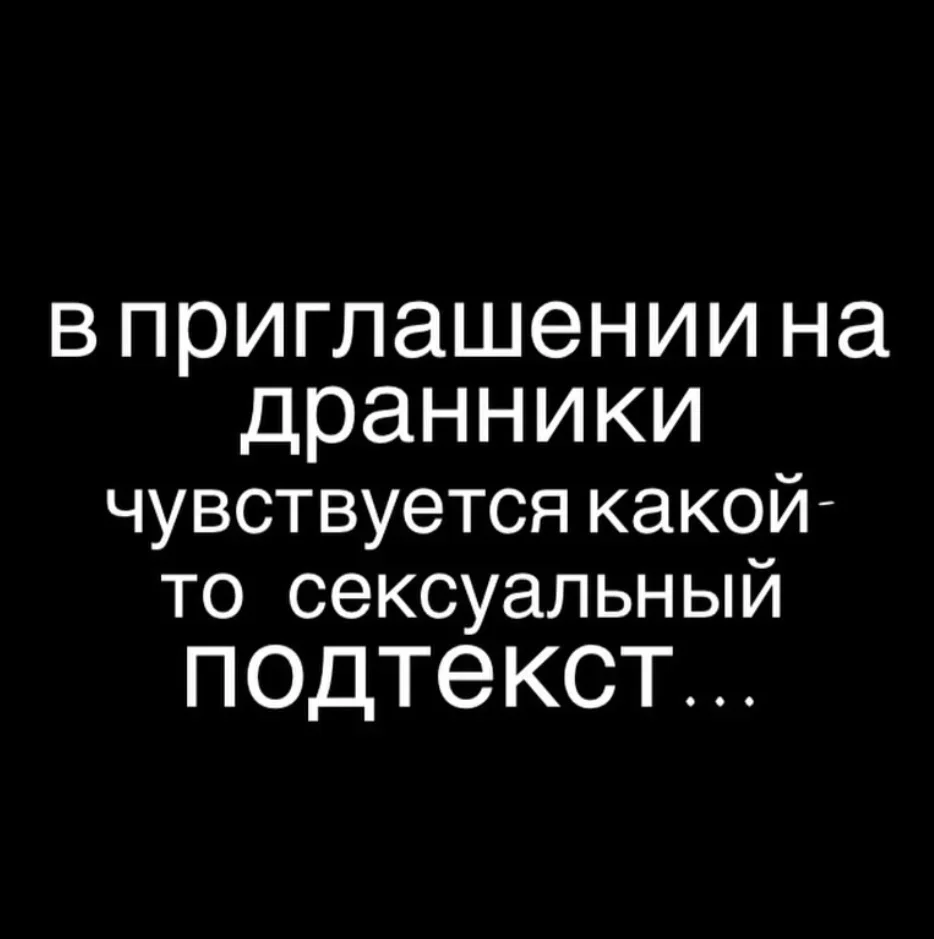 Порция позитива: мемы, которые спасут твой день Порция позитива: мемы, которые спасут твой день мемы, юмор, картинки, позитив, шутки
