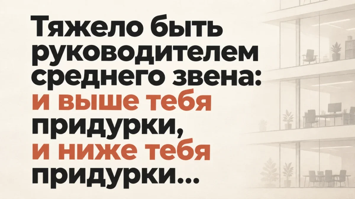 Порция позитива: мемы, которые спасут твой день Порция позитива: мемы, которые спасут твой день мемы, юмор, картинки, позитив, шутки