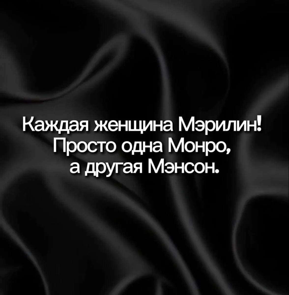 Порция позитива: мемы, которые спасут твой день Порция позитива: мемы, которые спасут твой день мемы, юмор, картинки, позитив, шутки