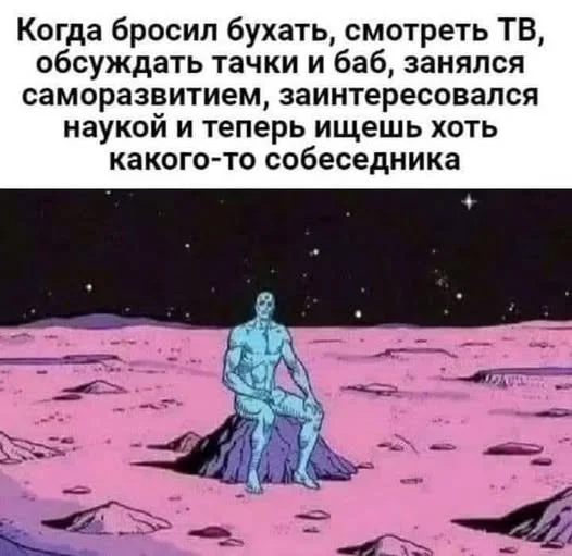 Ура, пятница! Мемы для тех, кто дожил мемы, пятница, юмор, приколы, картинки, работа, офис