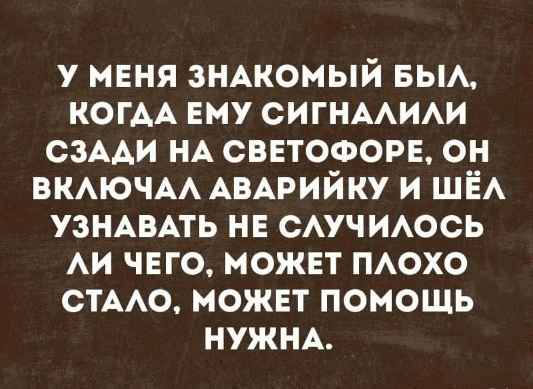 Ура, пятница! Мемы для тех, кто дожил мемы, пятница, юмор, приколы, картинки, работа, офис