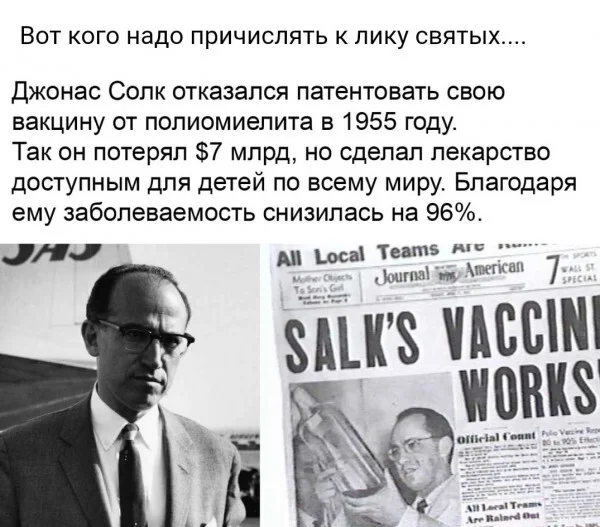 Ура, пятница! Мемы для тех, кто дожил мемы, пятница, юмор, приколы, картинки, работа, офис