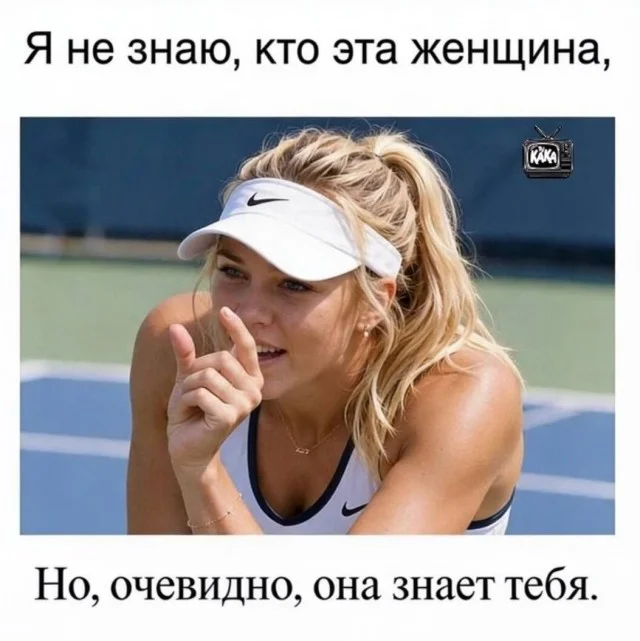 Ура, пятница! Мемы для тех, кто дожил мемы, пятница, юмор, приколы, картинки, работа, офис