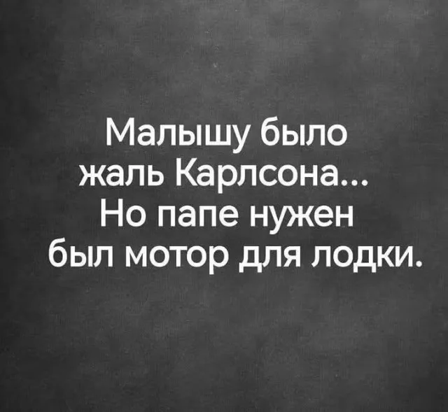Ура, пятница! Мемы для тех, кто дожил мемы, пятница, юмор, приколы, картинки, работа, офис