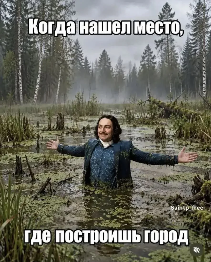 Пятница! Время улыбнуться Пятница! Время улыбнуться мемы, пятница, юмор, позитив, картинки, подборка