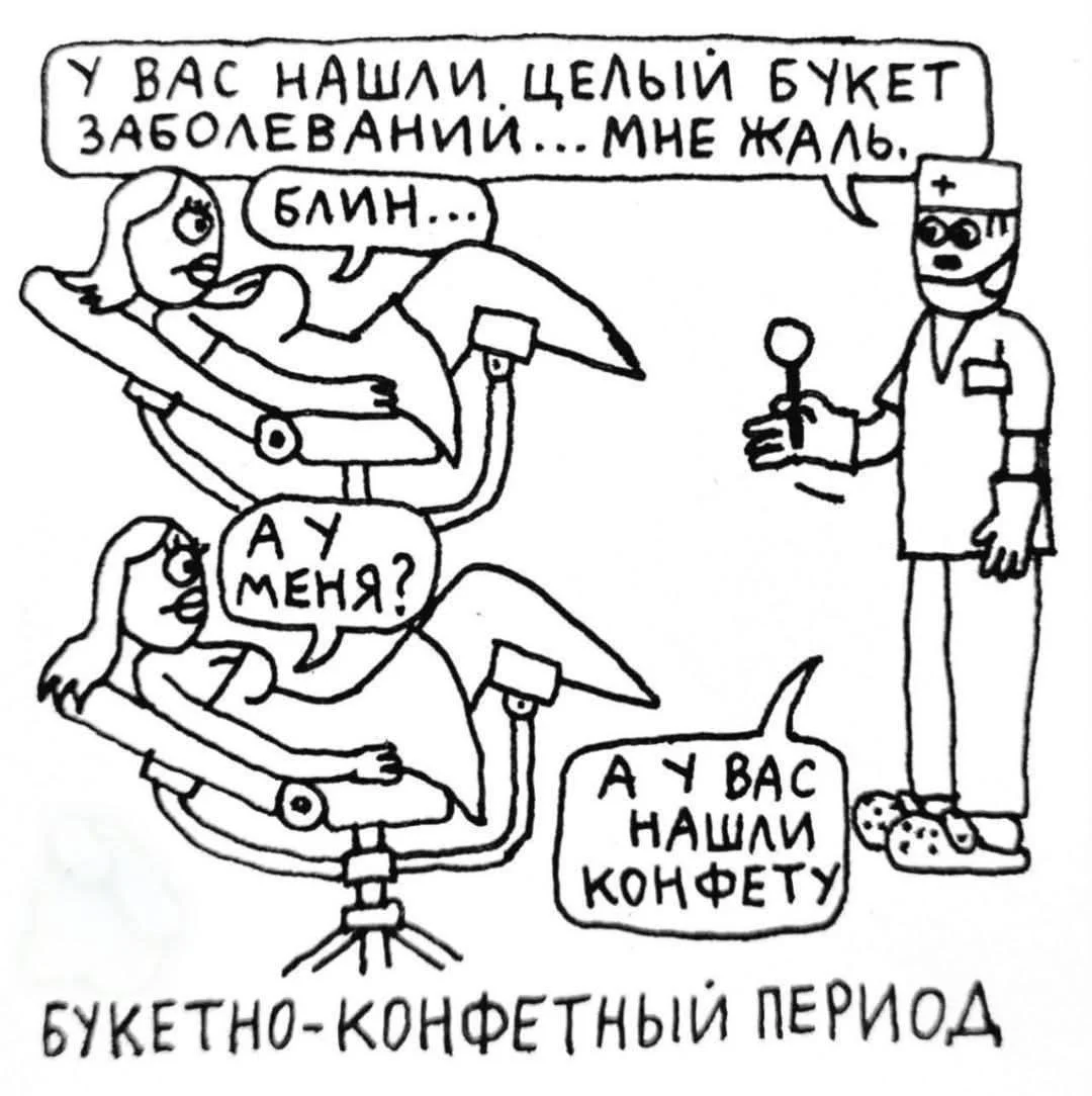 Пятница! Время улыбнуться Пятница! Время улыбнуться мемы, пятница, юмор, позитив, картинки, подборка