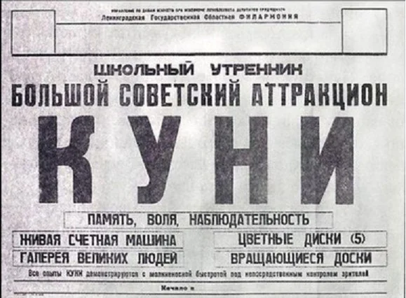 Пятница! Время улыбнуться Пятница! Время улыбнуться мемы, пятница, юмор, позитив, картинки, подборка