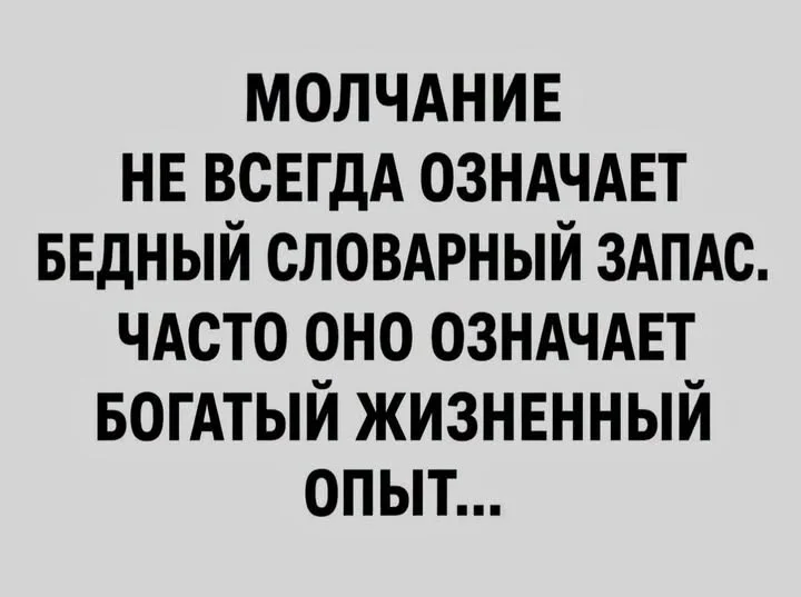 Пятница! Время улыбнуться Пятница! Время улыбнуться мемы, пятница, юмор, позитив, картинки, подборка