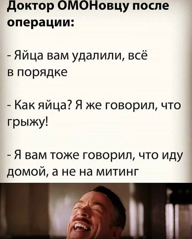 Семейный вопрос решается не перестановкой Семейный вопрос решается не перестановкой юмор, семья, картинки, приколы, отношения