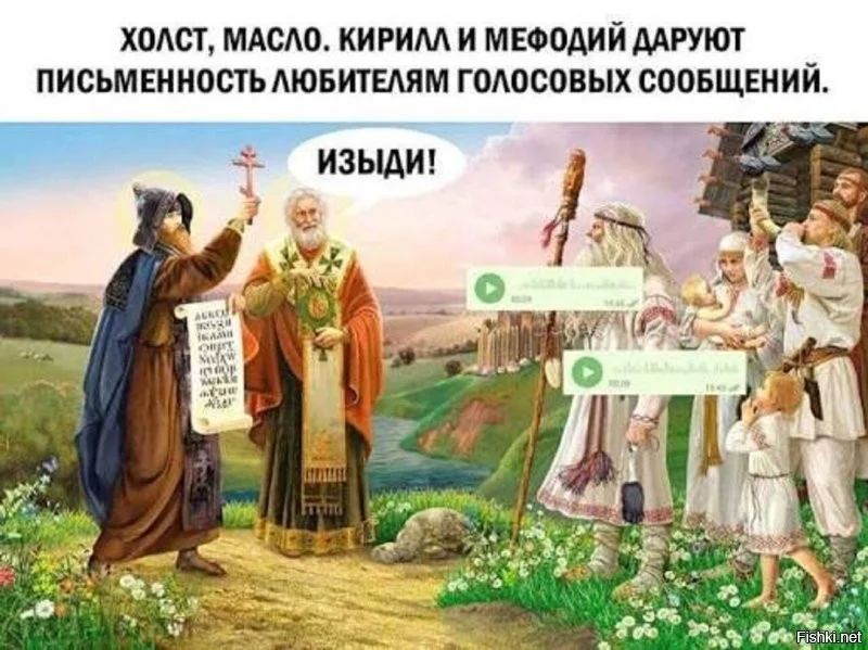 Семейный вопрос решается не перестановкой Семейный вопрос решается не перестановкой юмор, семья, картинки, приколы, отношения