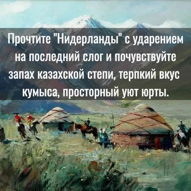 Семейный вопрос решается не перестановкой Семейный вопрос решается не перестановкой юмор, семья, картинки, приколы, отношения