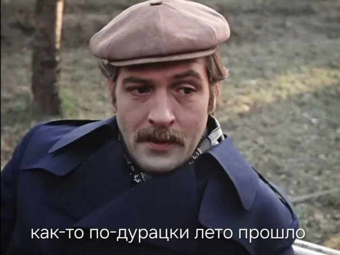 Семейный вопрос решается не перестановкой Семейный вопрос решается не перестановкой юмор, семья, картинки, приколы, отношения