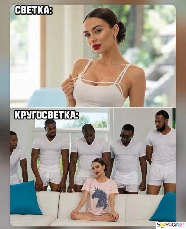 Смехопанорама: заряжаемся позитивом