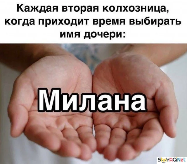 Деревенский юмор: убойная подборка приколов Деревенский юмор: убойная подборка приколов деревня, юмор, приколы, картинки, самогонка, навоз, сельская жизнь