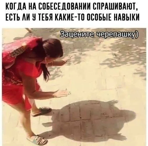 Жизнь в мемах: от быта до катастроф мемы, юмор, повседневность, быт, картинки