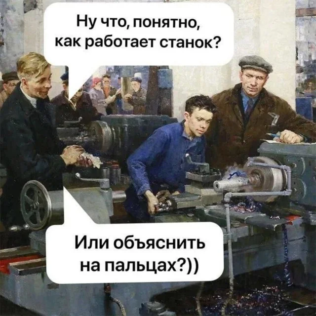 Мемы на 10 октября: динозавры в галстуках и новогоднее настроение