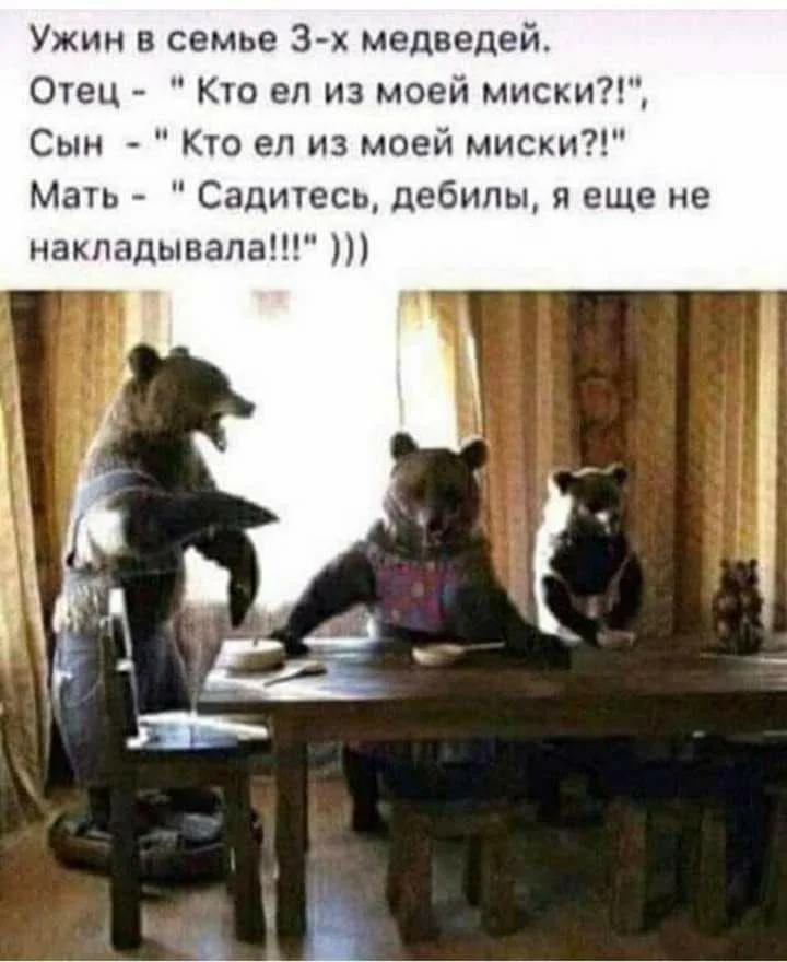 Каша, которая взорвала интернет: мемы про еду мемы, каша, юмор, картинки, гречка, манка