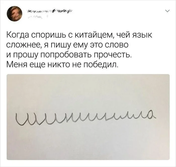 Субботний позжечок: мемы и угадайка юмор, мемы, суббота, выходной, картинки, шутки, кино
