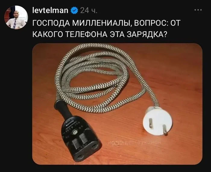 Субботний позжечок: мемы и угадайка юмор, мемы, суббота, выходной, картинки, шутки, кино