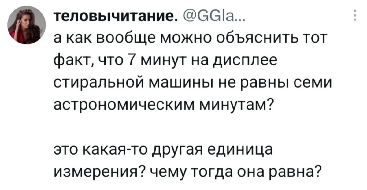 Суббота, дела подождут: 20 мемов для хорошего настроения мемы, юмор, картинки, подборка, суббота