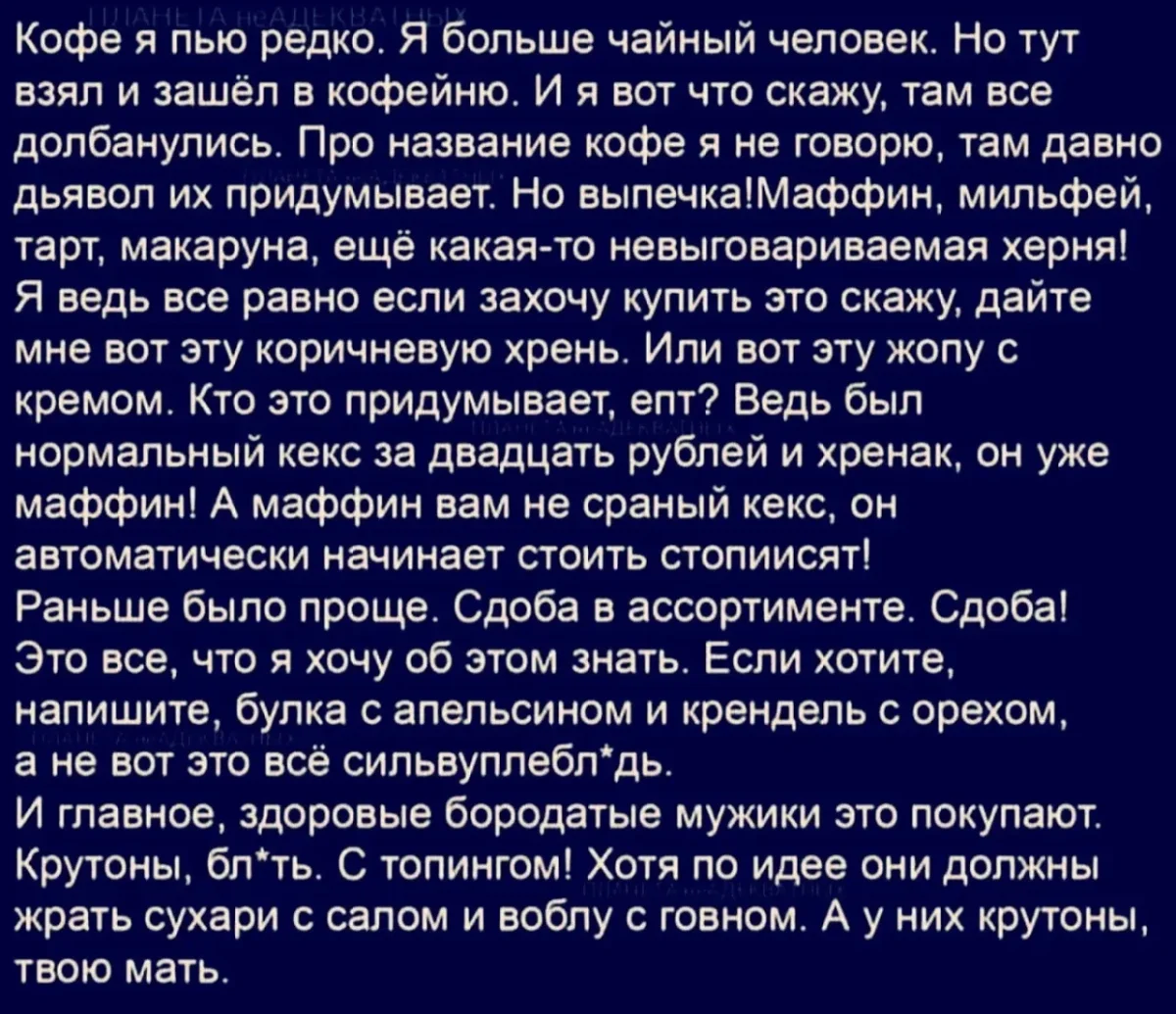 Суббота, дела подождут: 20 мемов для хорошего настроения мемы, юмор, картинки, подборка, суббота