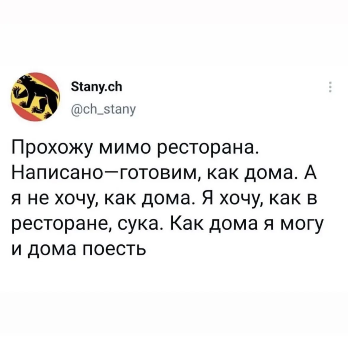 Мемы, которые бьют прямо в цель юмор, мемы, картинки, шутки, подборка