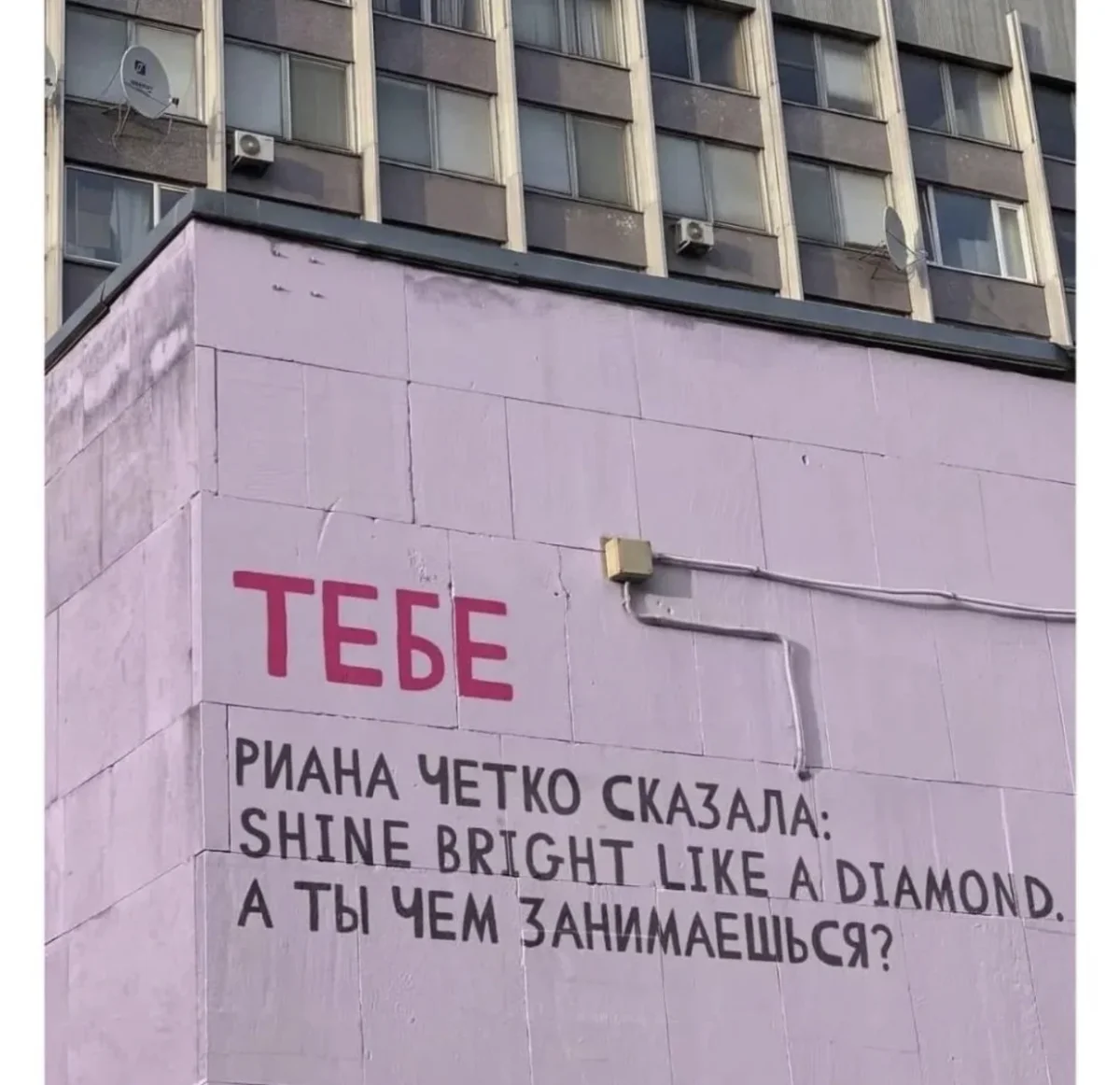 Мемы, которые бьют прямо в цель юмор, мемы, картинки, шутки, подборка
