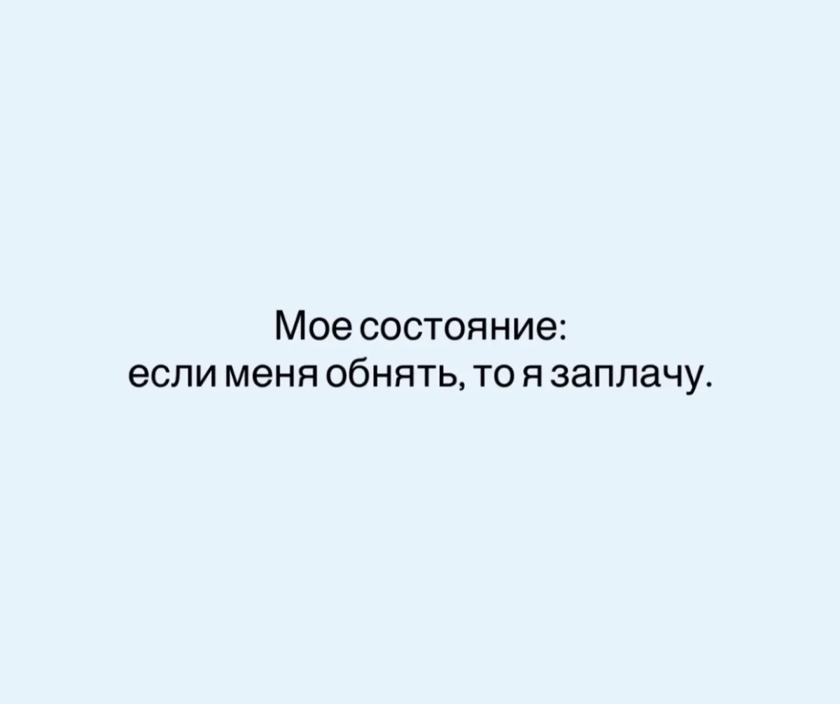 Мемы, которые бьют прямо в цель юмор, мемы, картинки, шутки, подборка