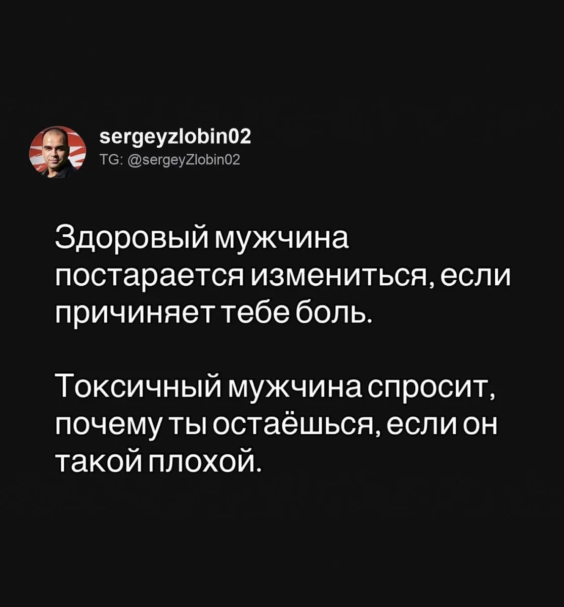 Мемы, которые бьют прямо в цель юмор, мемы, картинки, шутки, подборка