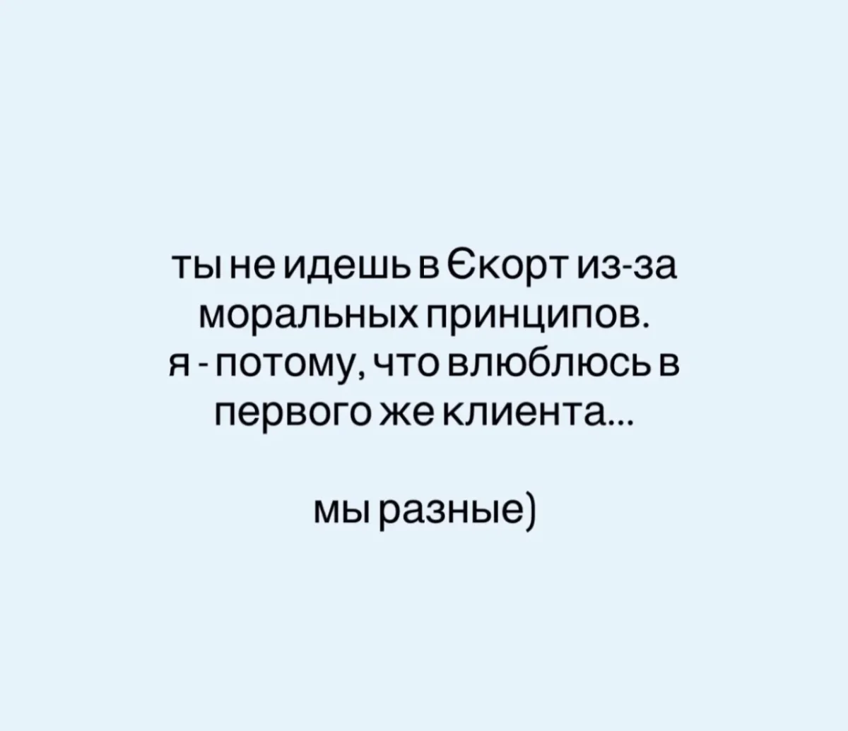 Мемы, которые бьют прямо в цель юмор, мемы, картинки, шутки, подборка
