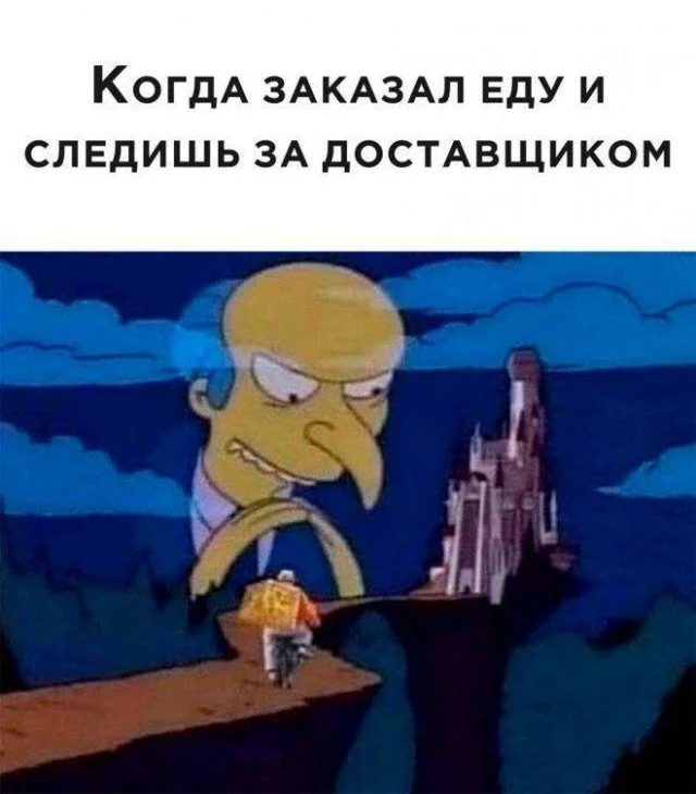 Улыбнись, если всё бесит мемы, юмор, картинки, позитив