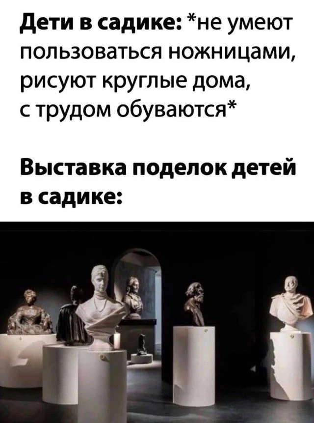 Мемы, которые кричат: «Отправь это другу» мемы, юмор, картинки, друзья, приколы