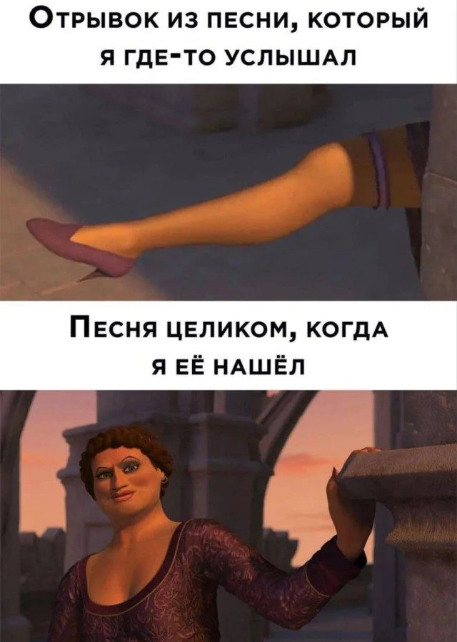Мемы, которые кричат: «Отправь это другу» мемы, юмор, картинки, друзья, приколы
