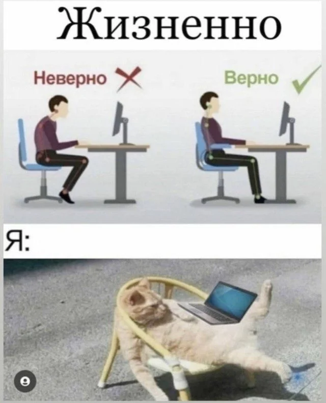 Мемы, которые кричат: «Отправь это другу» мемы, юмор, картинки, друзья, приколы